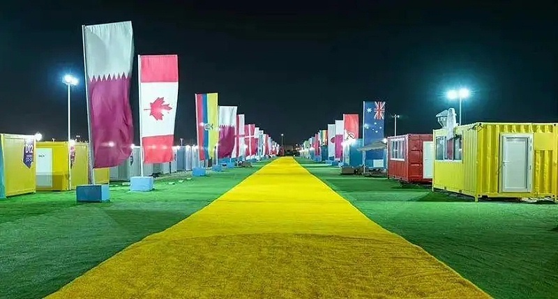 卡塔尔世界杯球迷村