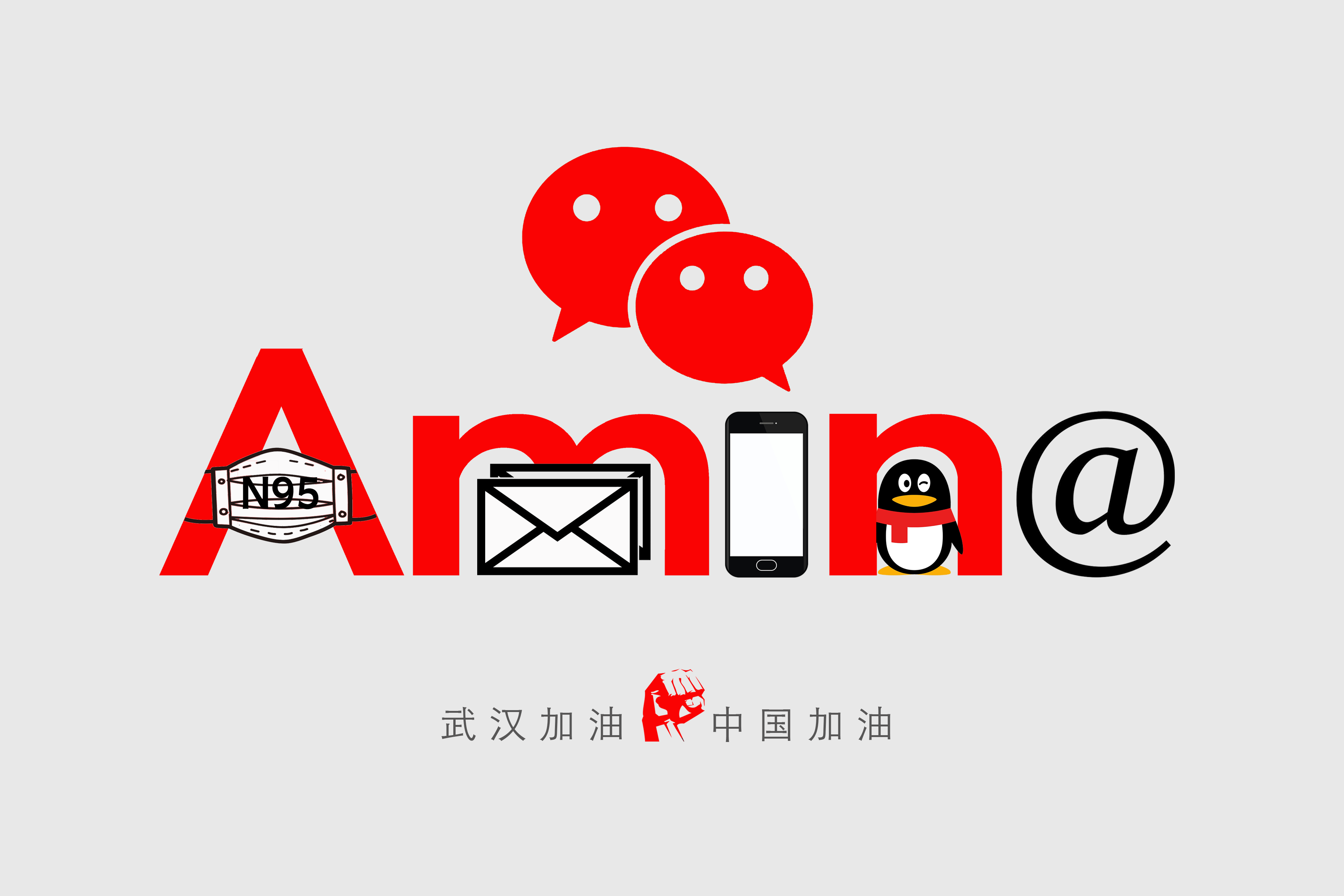 阿米纳彩板在线办公
